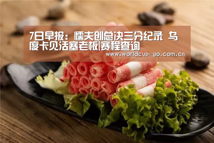 中文资讯