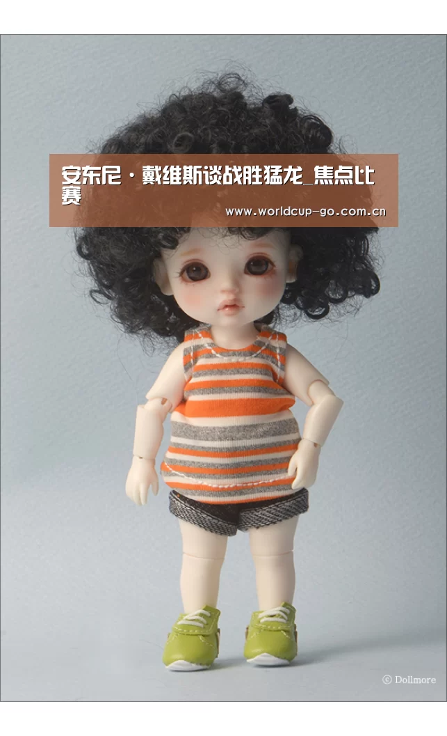 安东尼·戴维斯谈战胜猛龙_焦点比赛(图2) 焦点比赛