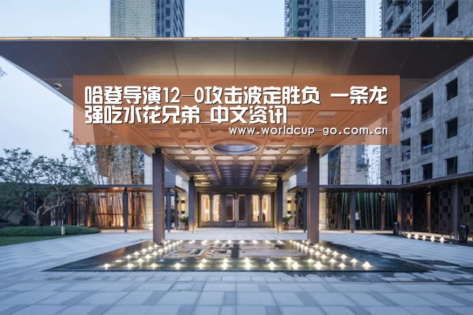 中文资讯