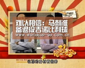 中文资讯
